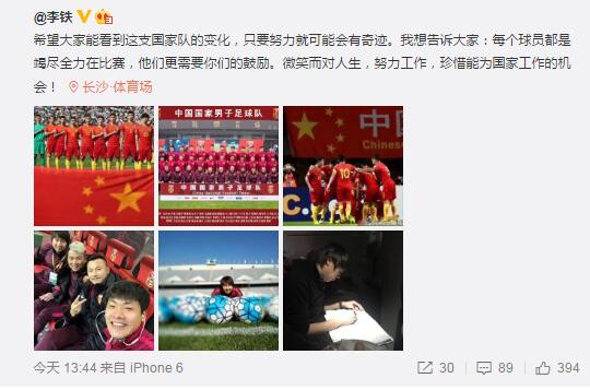 高峻全的人物形象当然是主旋律片子惯有的符号，可是在现在的语境下，只有以情动听、以真实、立体的细节注解出的楷模才会使人佩服。
